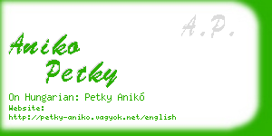 aniko petky business card