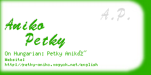 aniko petky business card